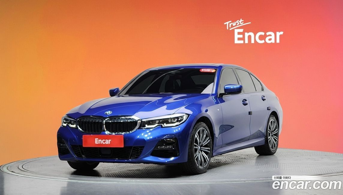 BMW 3-Series 2021
