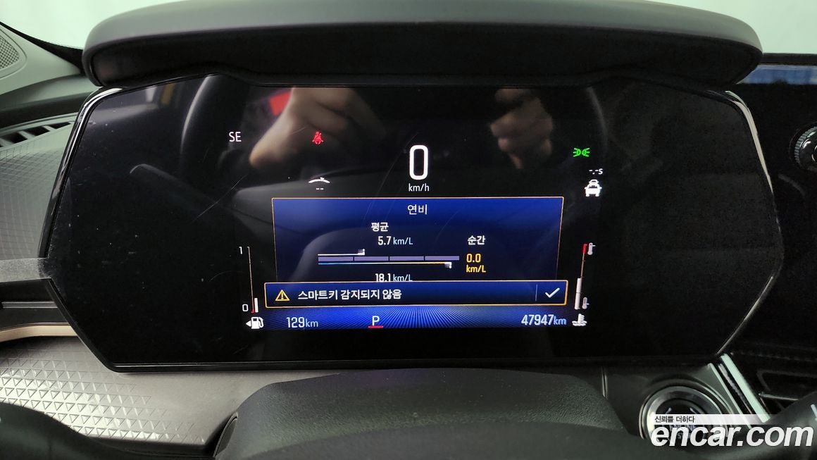 ChevroletGMDaewoo Trax 2024