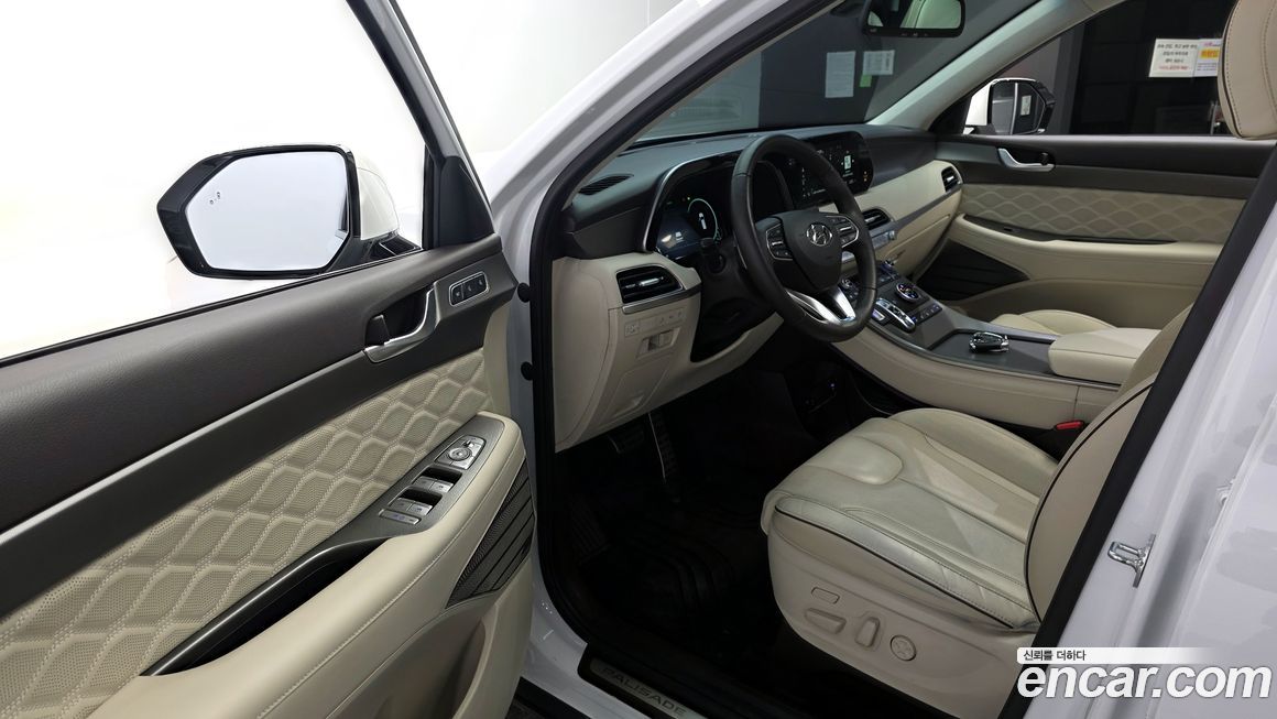 Hyundai Palisade 2021