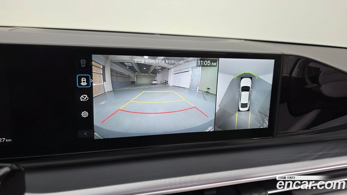 Hyundai Grandeur 2024