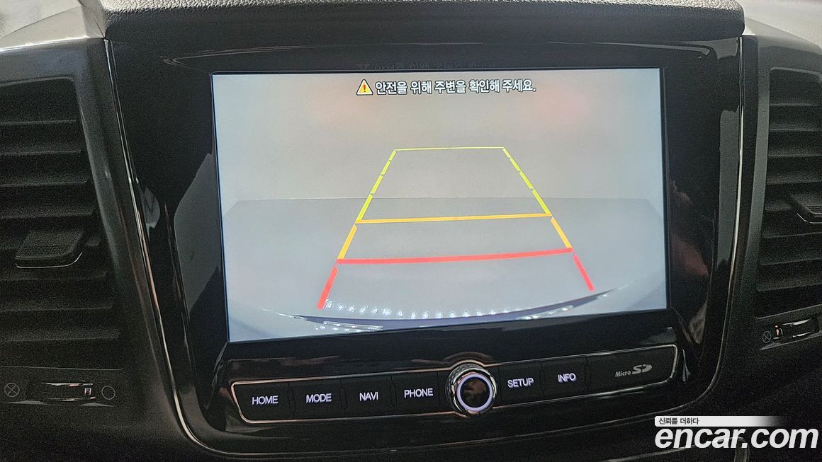 KG_Mobility_Ssangyong Rexton 2022