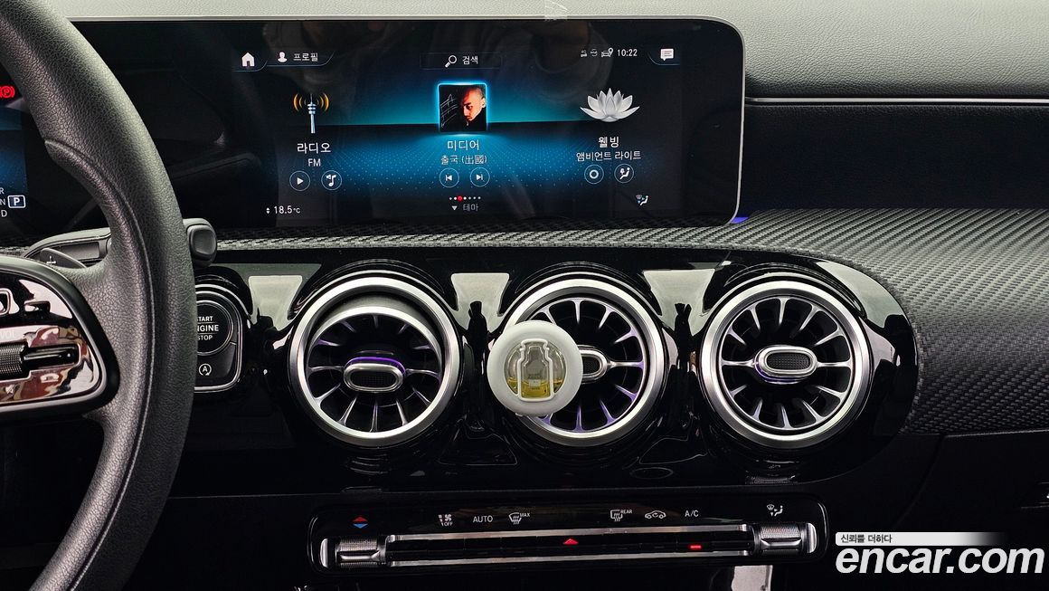 Mercedes-Benz A-Class 2020