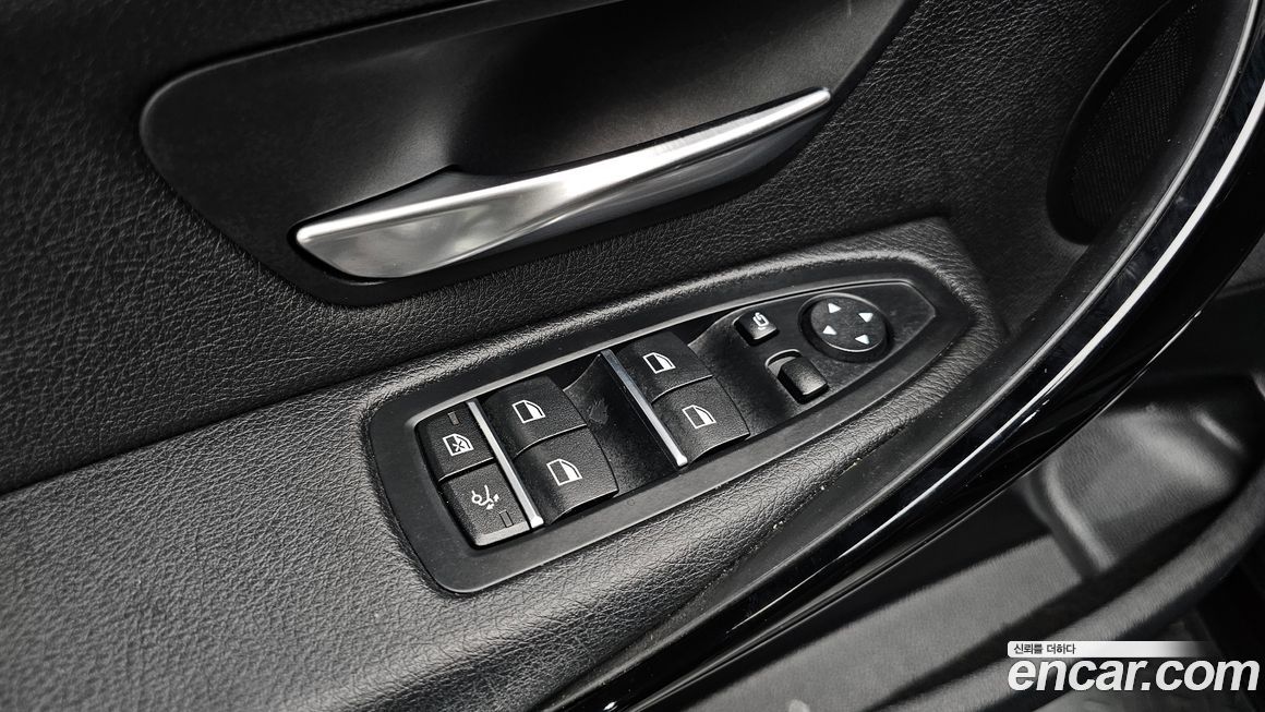 BMW Gran Turismo 2020