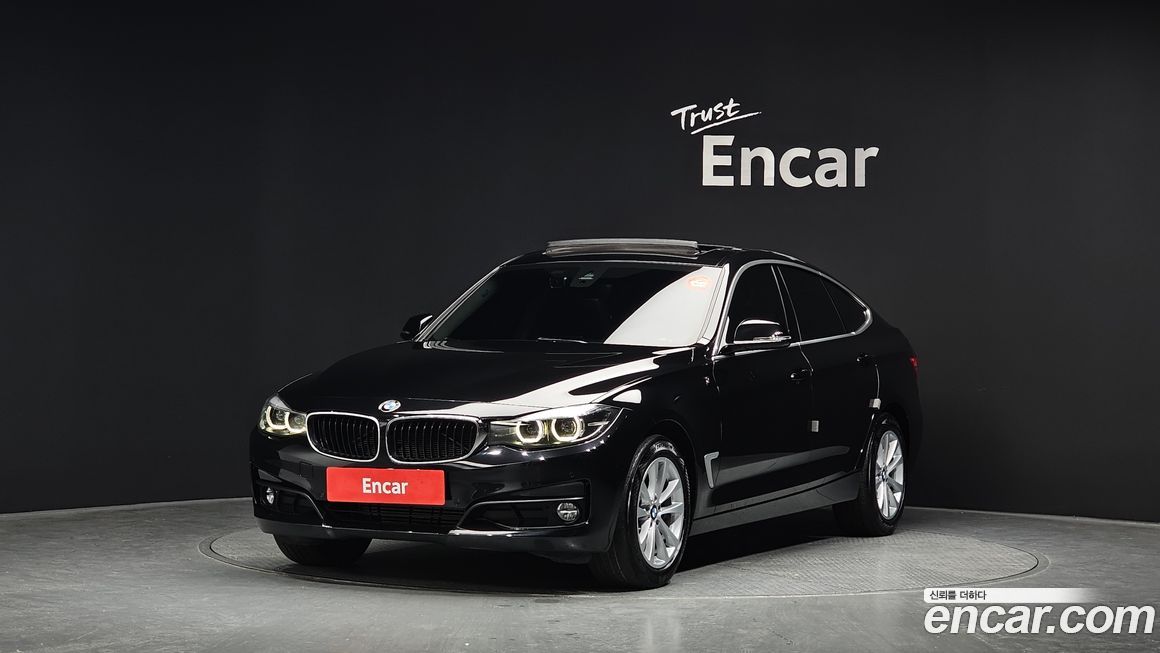 BMW Gran Turismo 2020