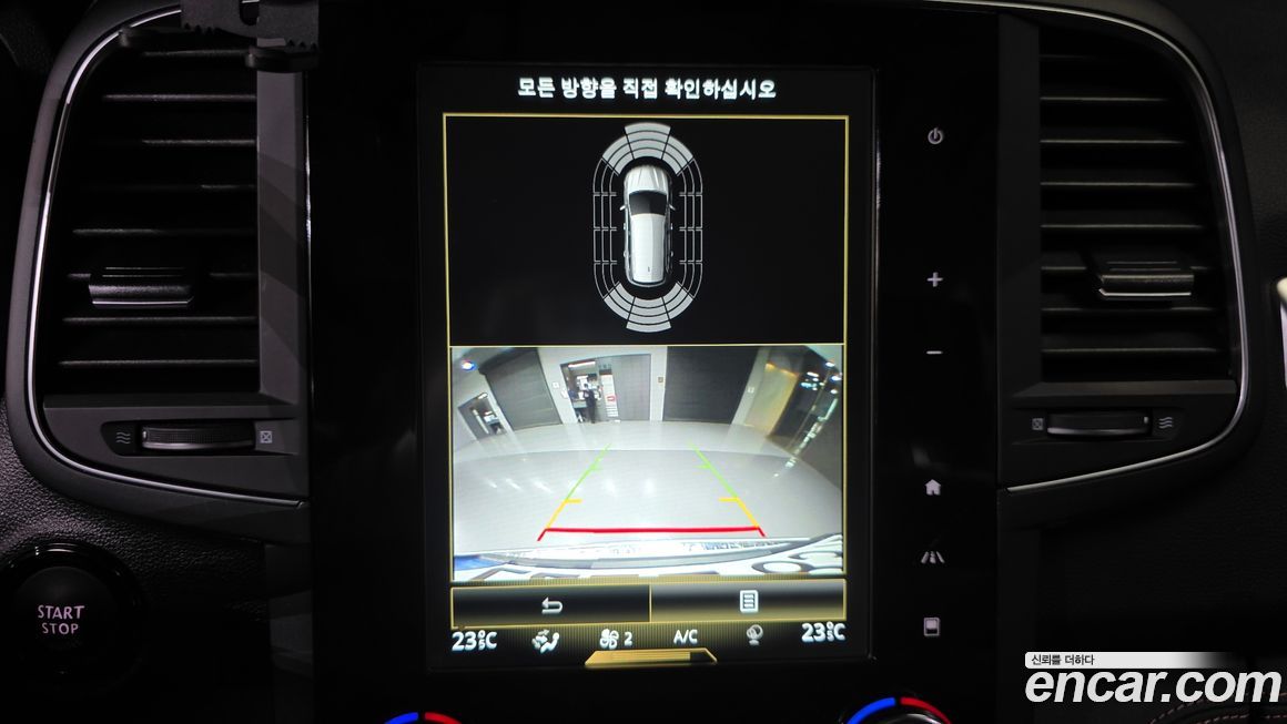 Renault-KoreaSamsung QM6 2023