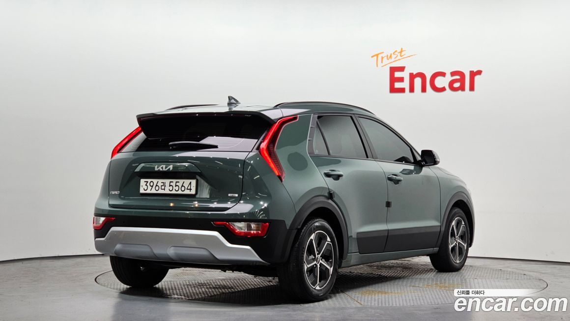Kia Niro 2023