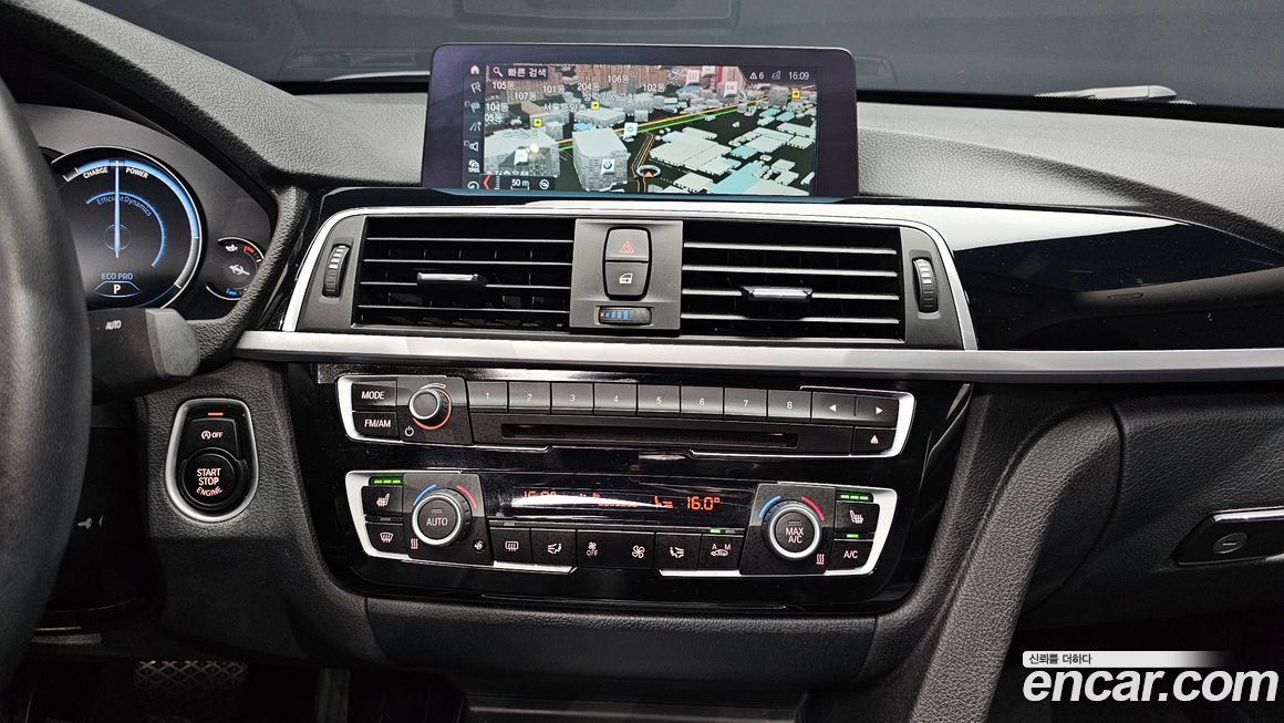 BMW Gran Turismo 2020