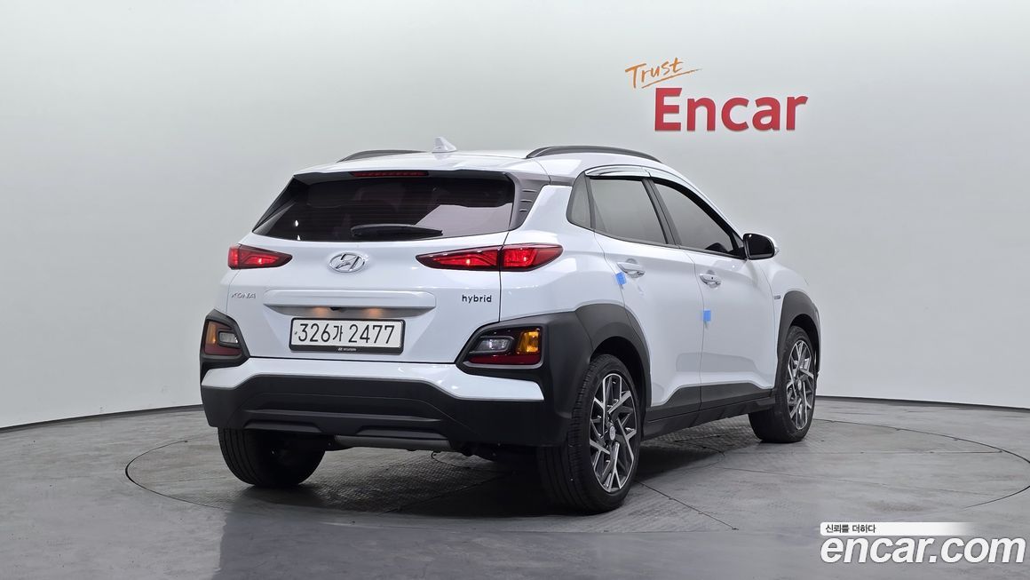 Hyundai Kona 2020