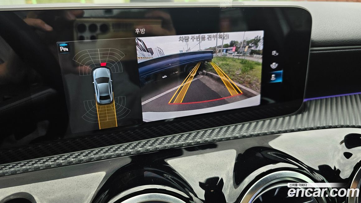 Mercedes-Benz A-Class 2020