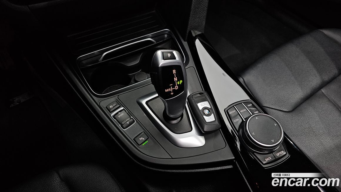 BMW Gran Turismo 2020