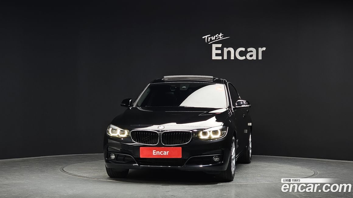 BMW Gran Turismo 2020