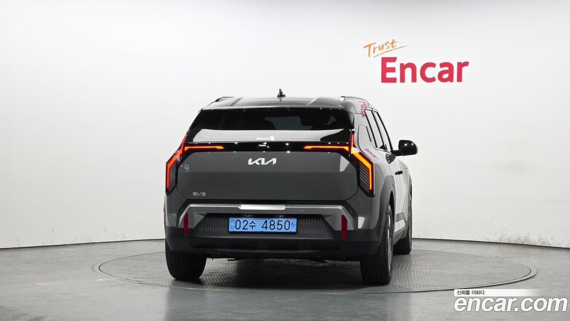 Kia EV3 2026