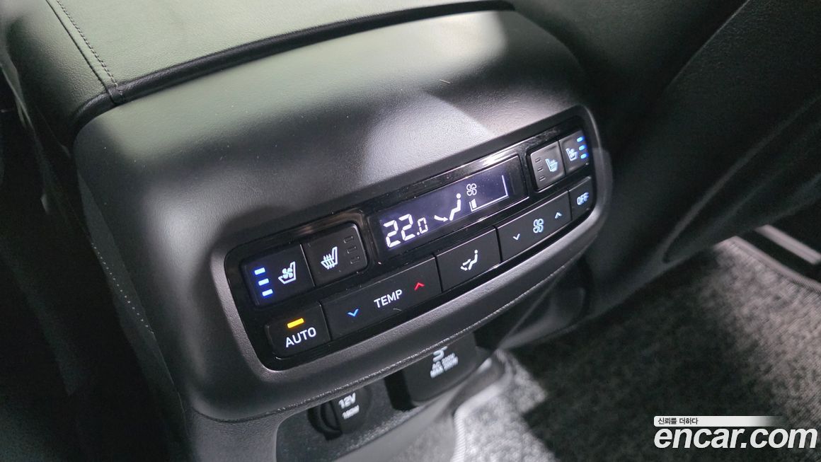 Hyundai Palisade 2023