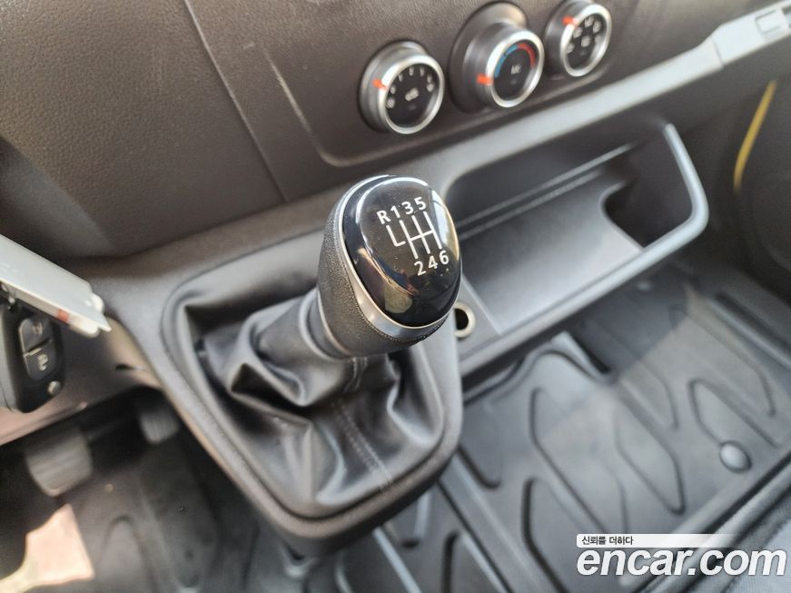 Renault-KoreaSamsung Master 2020