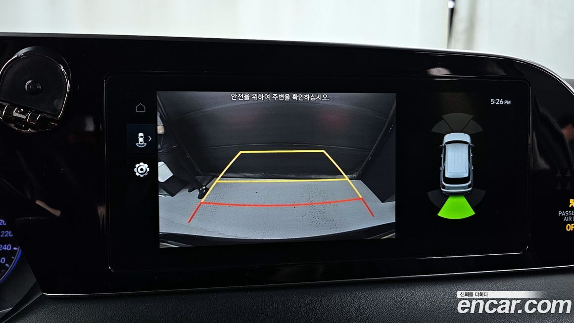 Hyundai Palisade 2019