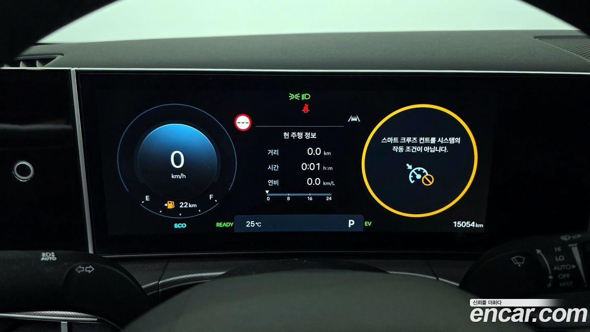 Hyundai Santafe 2025