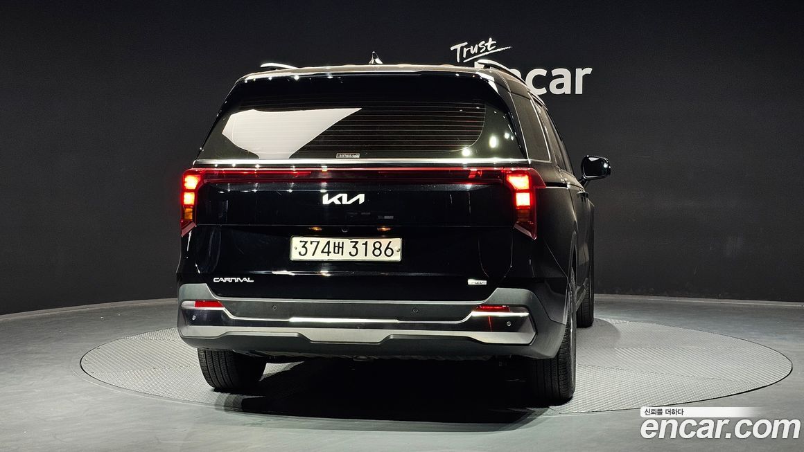 Kia Canival 2024