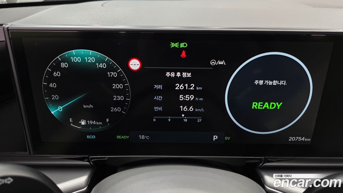 Hyundai Grandeur 2025