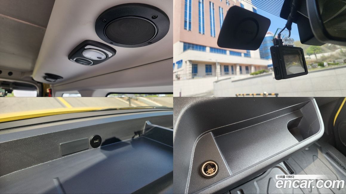 Renault-KoreaSamsung Master 2020