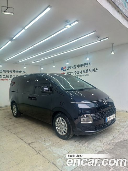 Hyundai Staria 2023