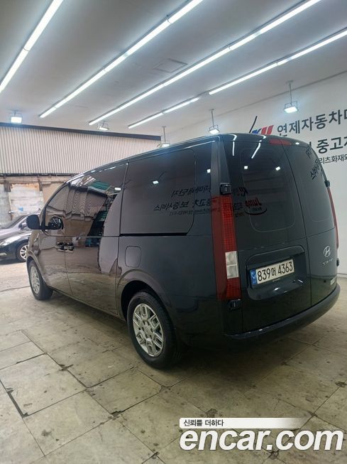 Hyundai Staria 2023