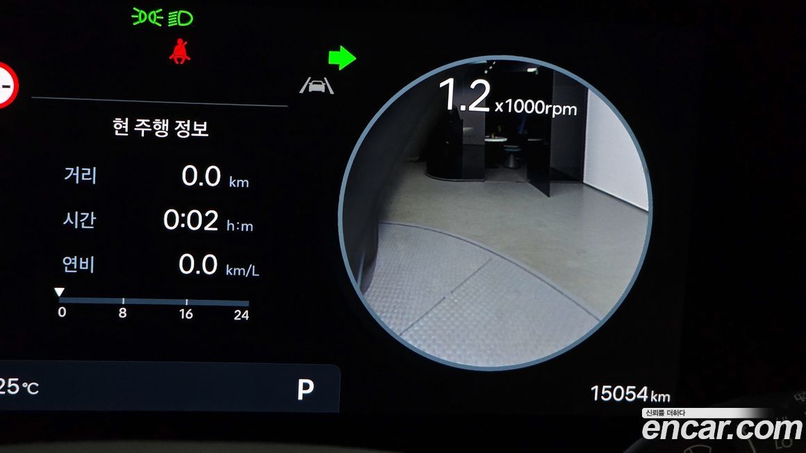 Hyundai Santafe 2025