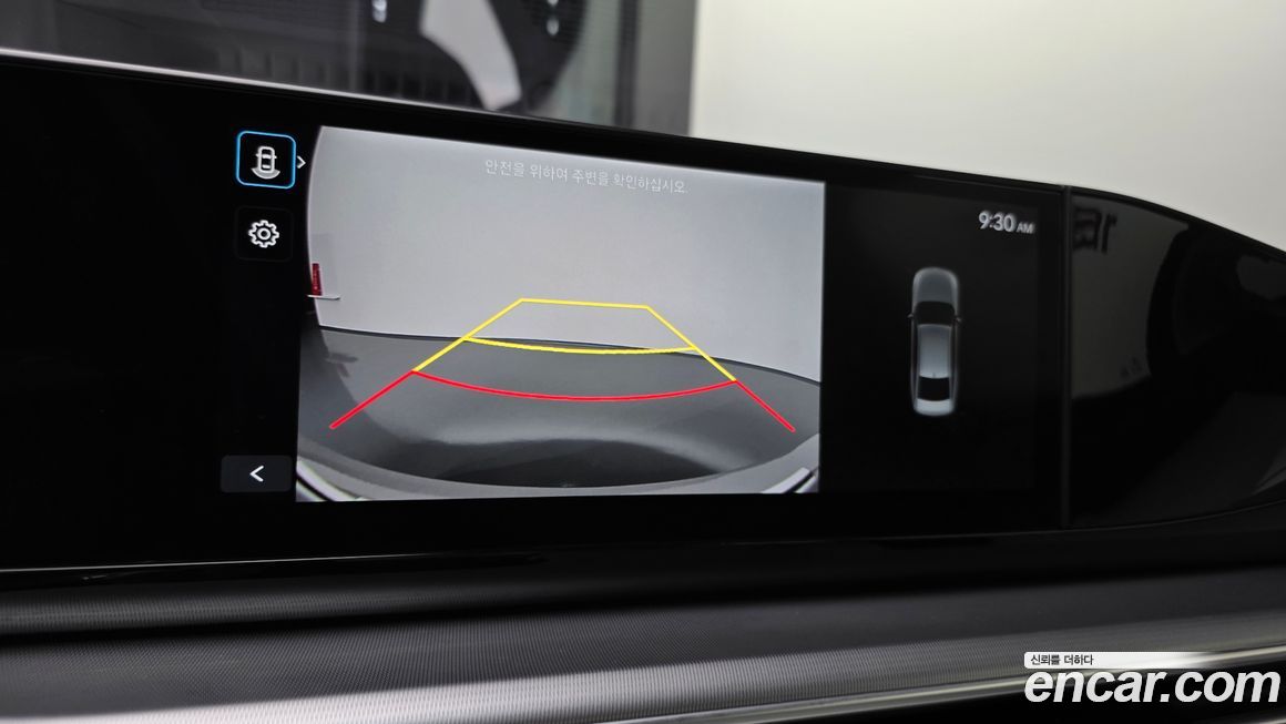 Hyundai Grandeur 2025