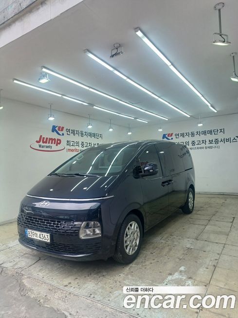 Hyundai Staria 2023