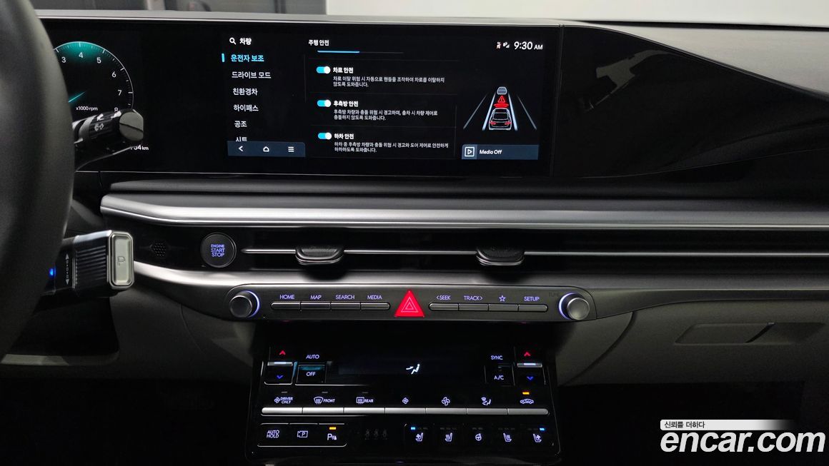 Hyundai Grandeur 2025