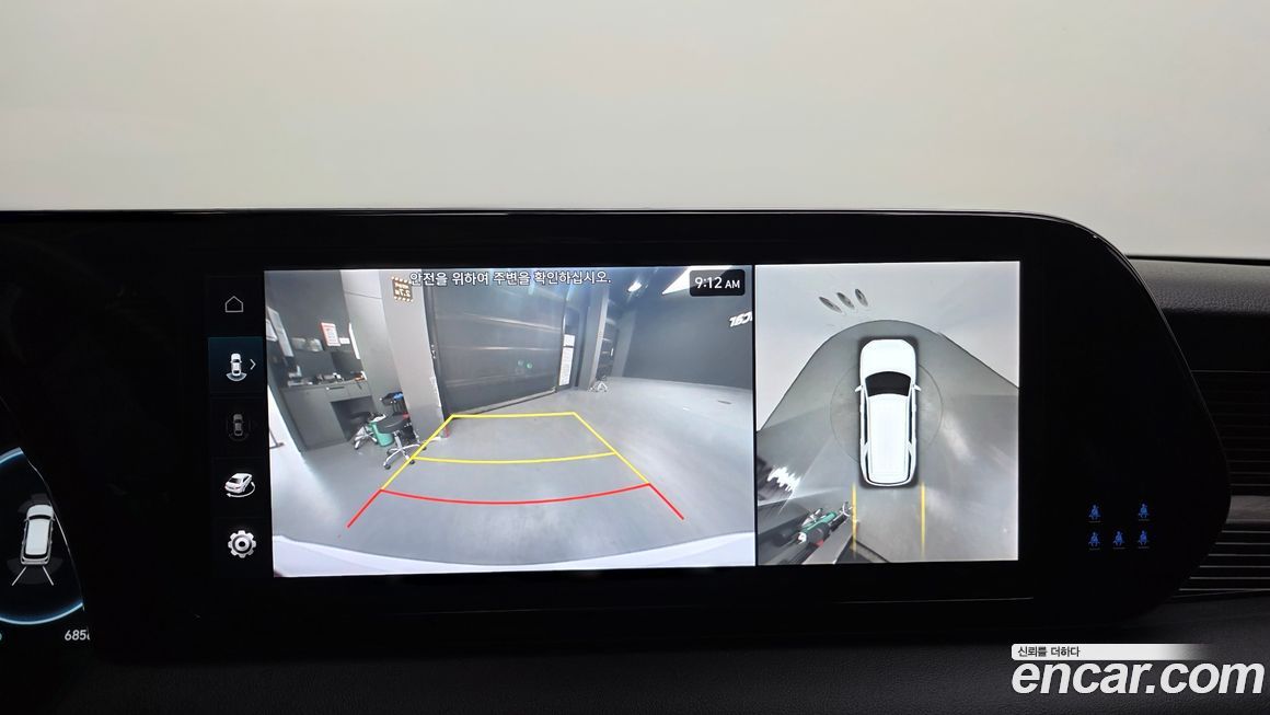 Hyundai Palisade 2023