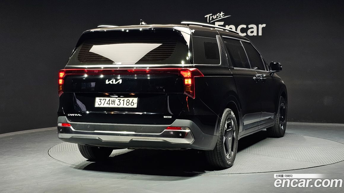 Kia Canival 2024