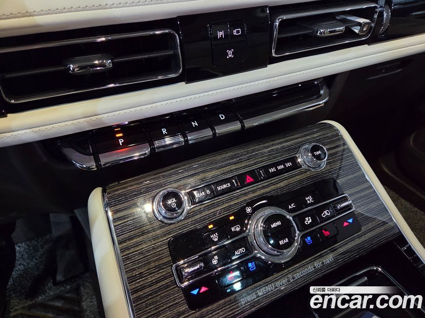 Lincoln Aviator 2021