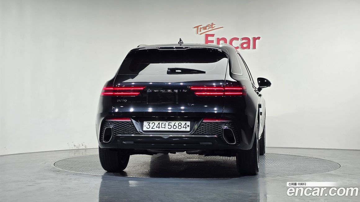 Genesis GV70 2022