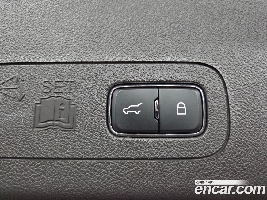 Lincoln Aviator 2021