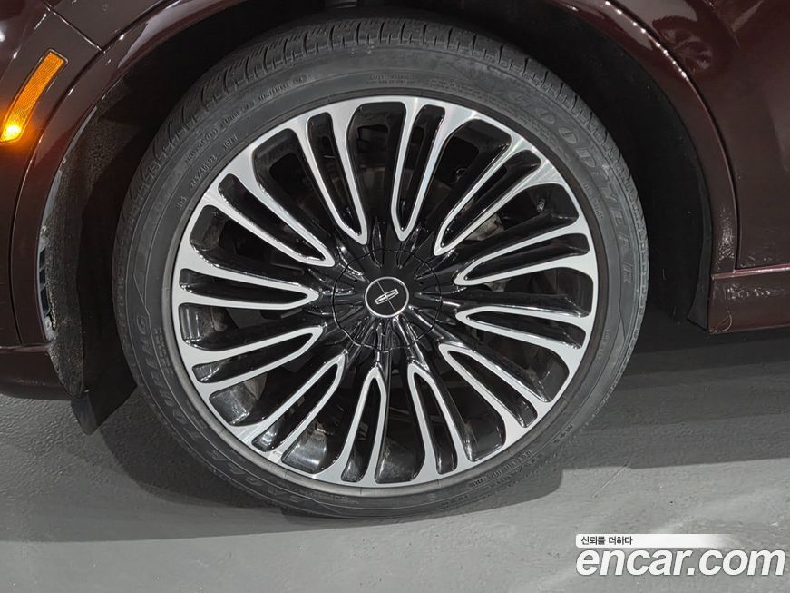 Lincoln Aviator 2021