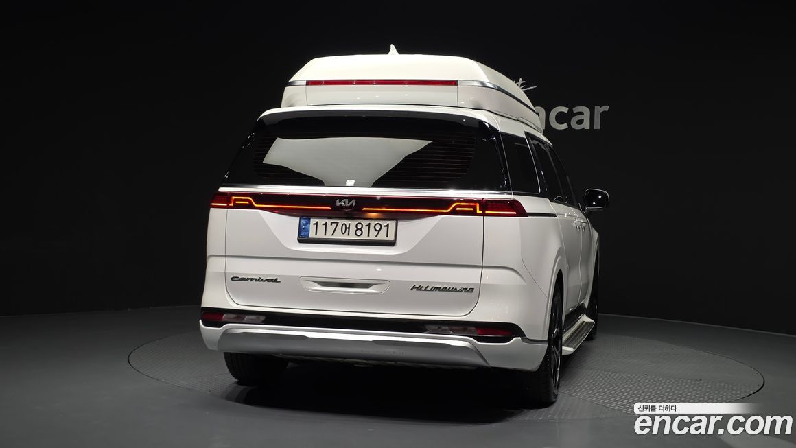 Kia Canival 2021