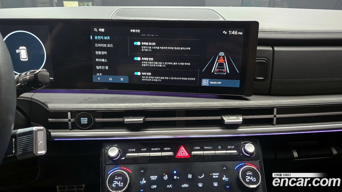 Hyundai Santafe 2024