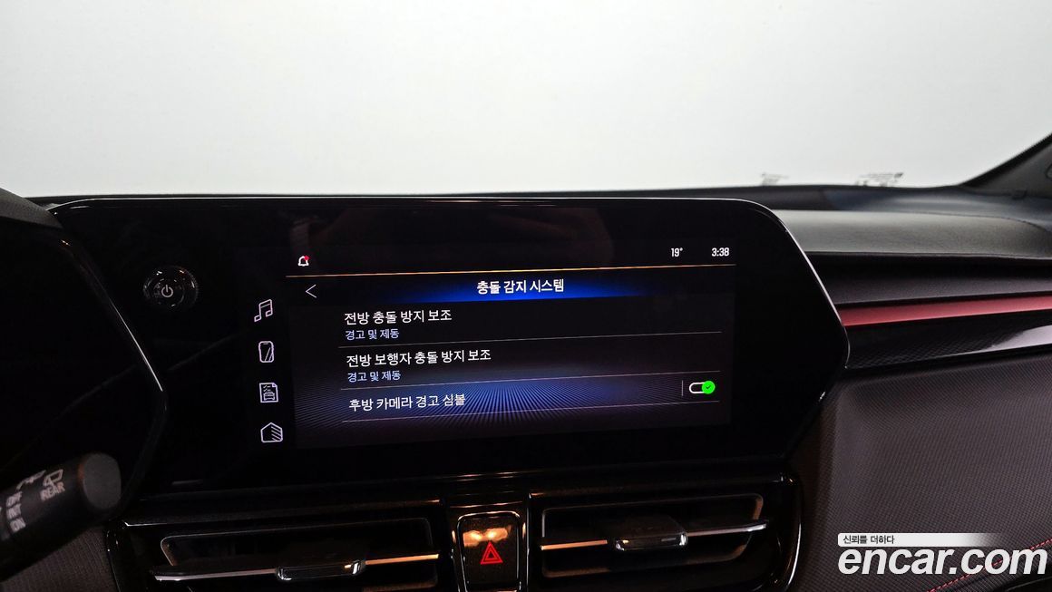 ChevroletGMDaewoo Trailblazer 2024