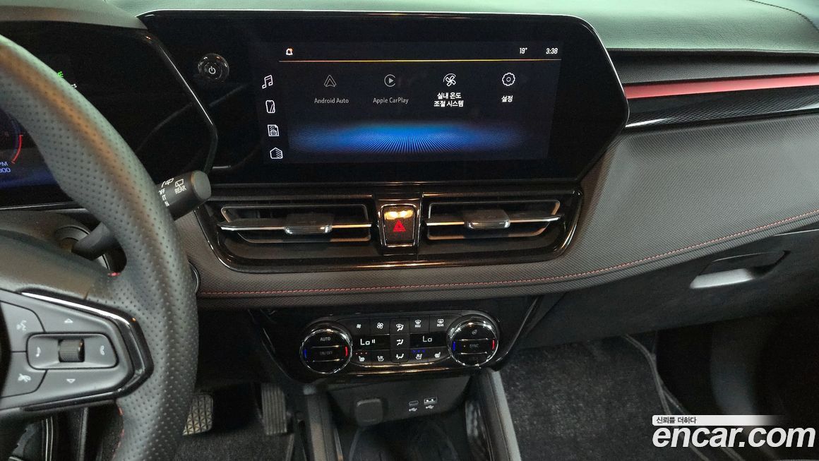 ChevroletGMDaewoo Trailblazer 2024