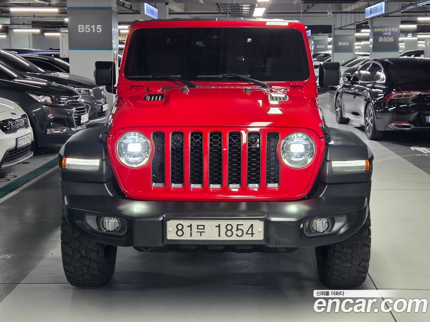 Jeep Gladiator 2021