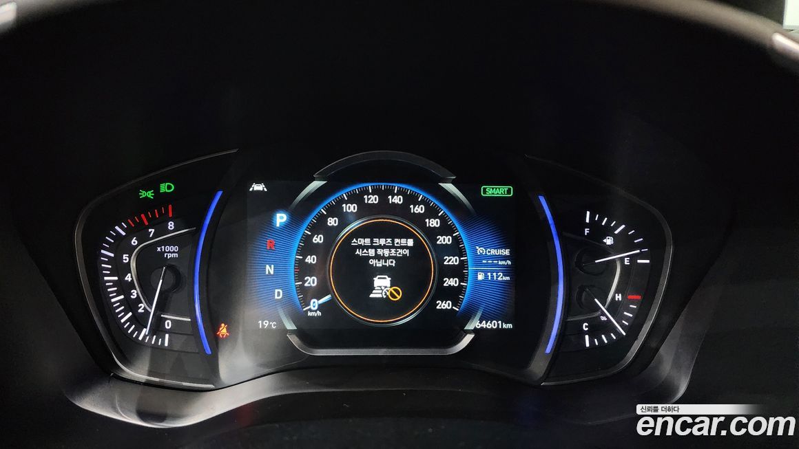 Hyundai Santafe 2019