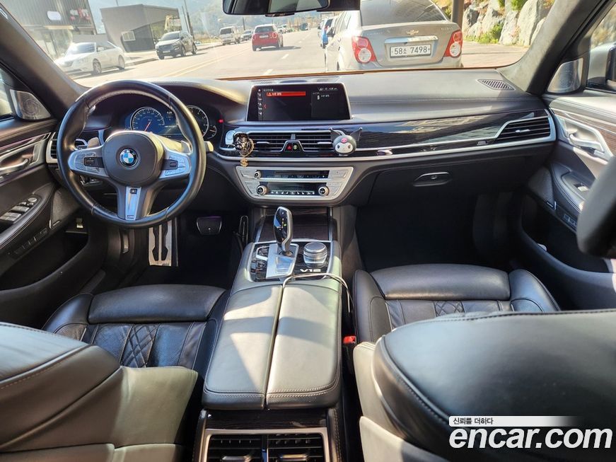BMW 7-Series 2017