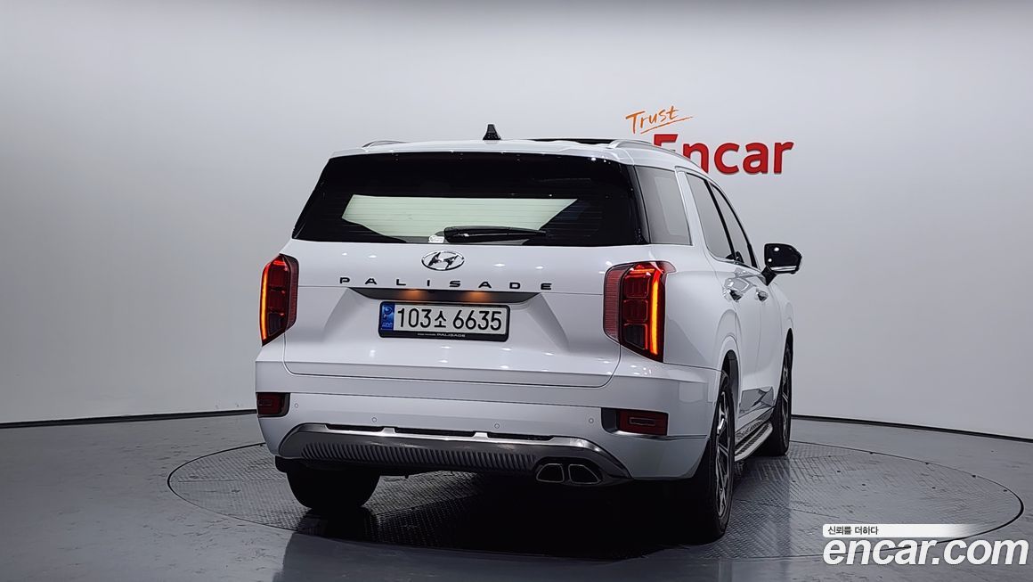 Hyundai Palisade 2022