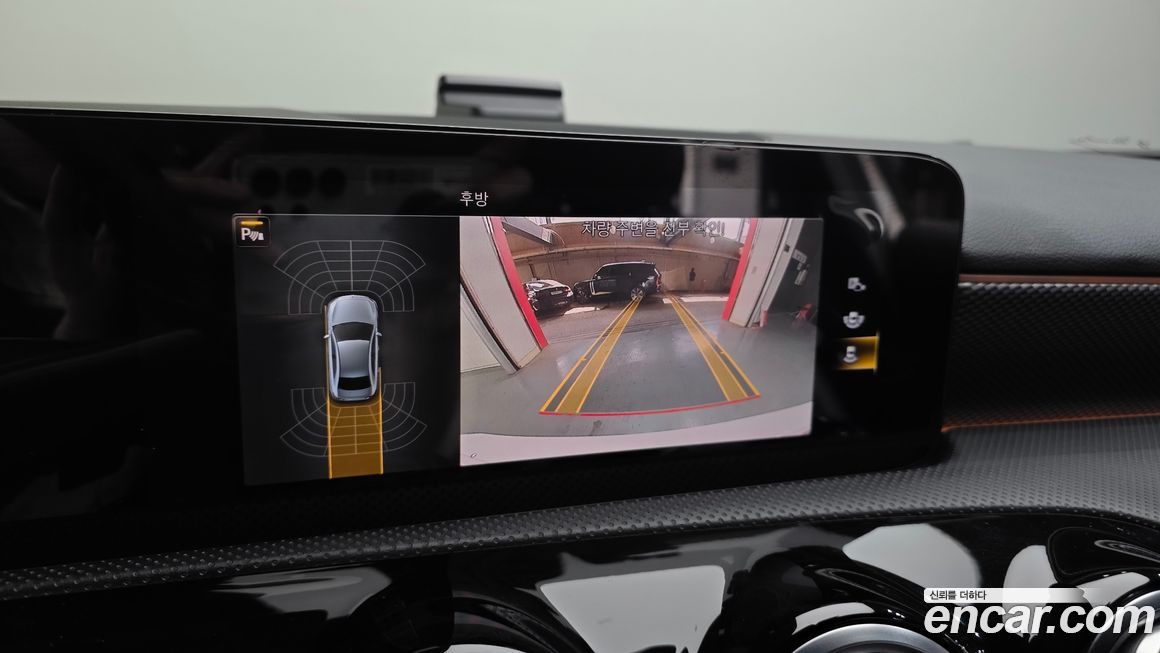 Mercedes-Benz A-Class 2021