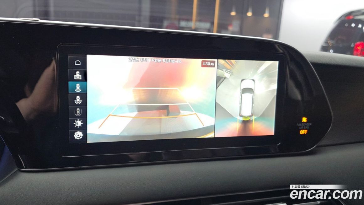 Hyundai Palisade 2019