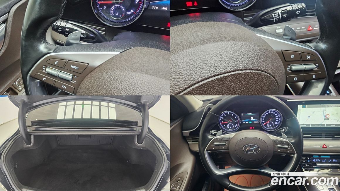 Hyundai Grandeur 2021