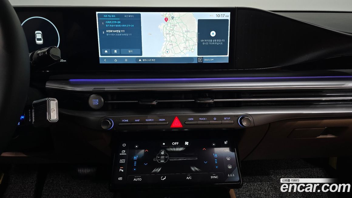 Hyundai Grandeur 2026