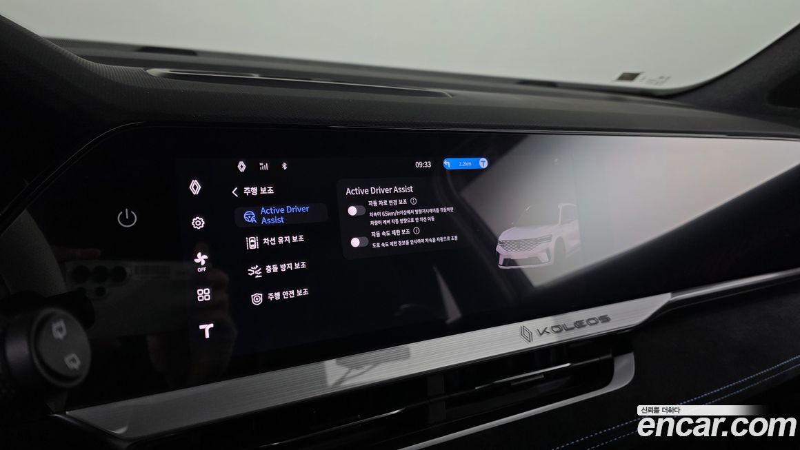 Renault-KoreaSamsung Grand Koleos 2025