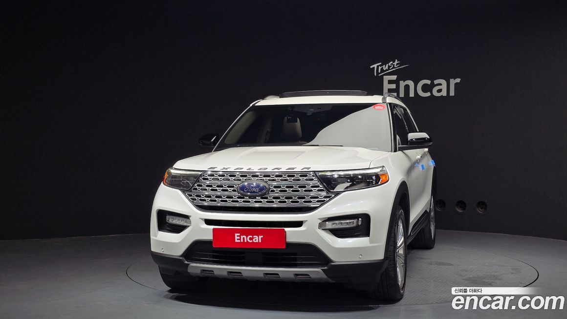Ford Explorer 2020