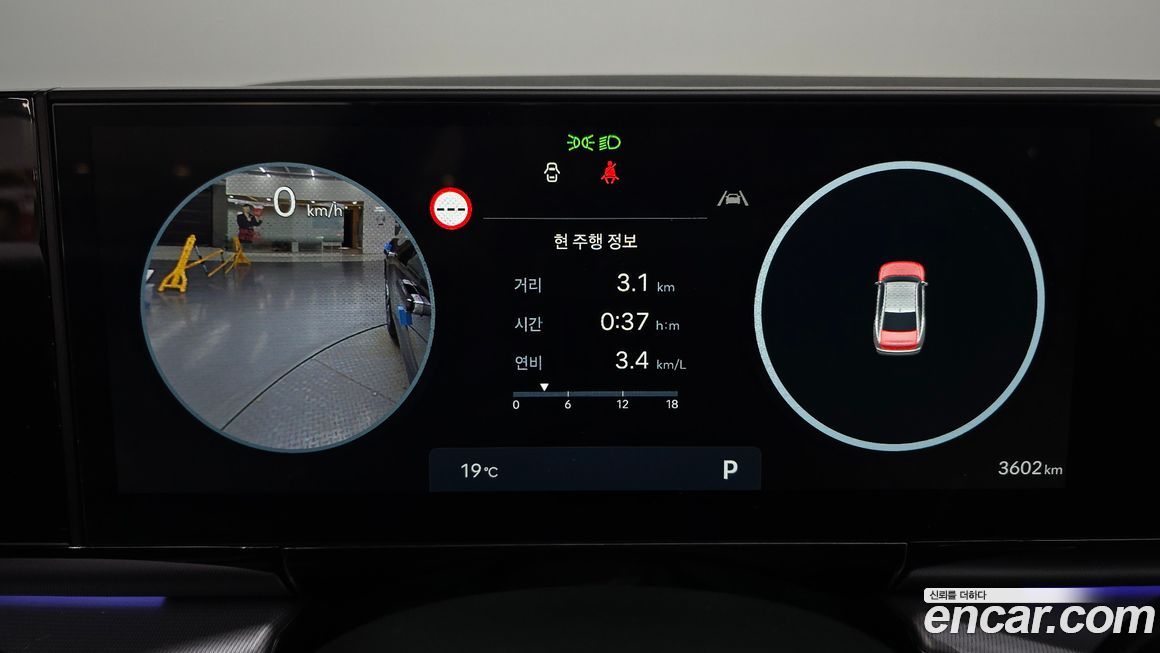 Hyundai Grandeur 2026